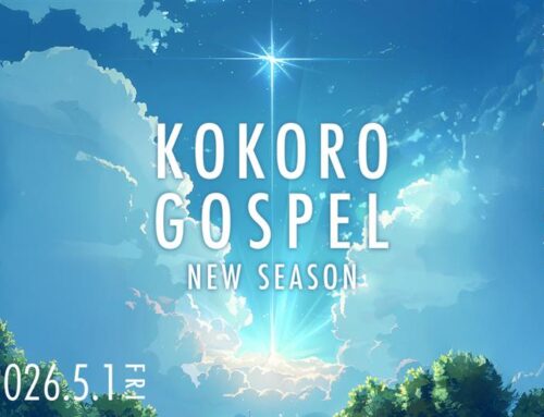 KOKORO GOSPEL ～NEW SEASON～